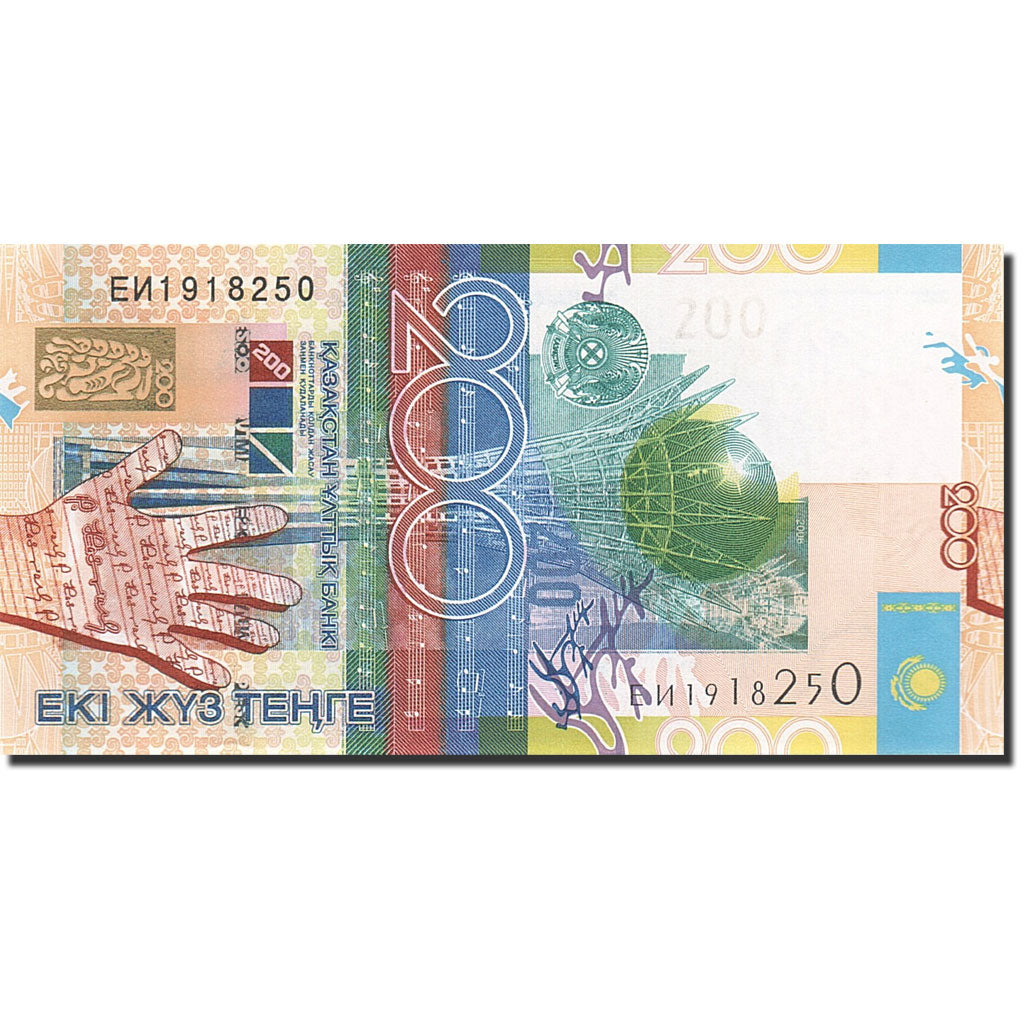 Banknote, Kazakhstan, 200 Tenge, 2006, 2006, KM:28, UNC(65-70)