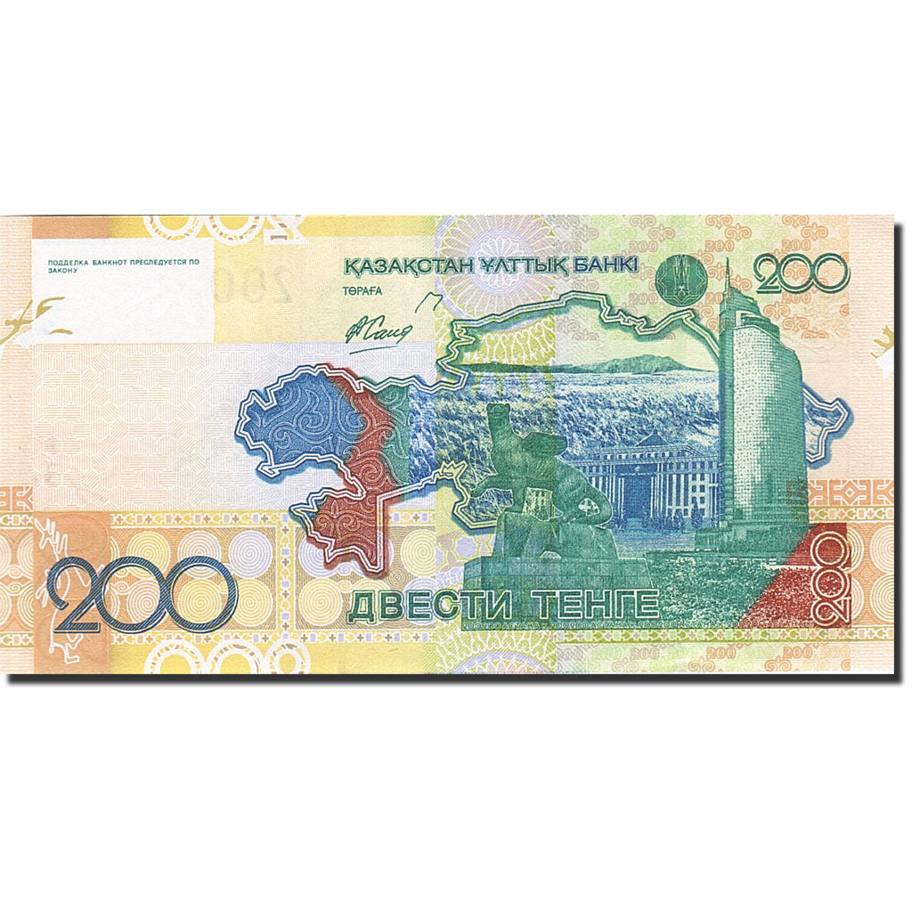 Banknote, Kazakhstan, 200 Tenge, 2006, 2006, KM:28, UNC(65-70)