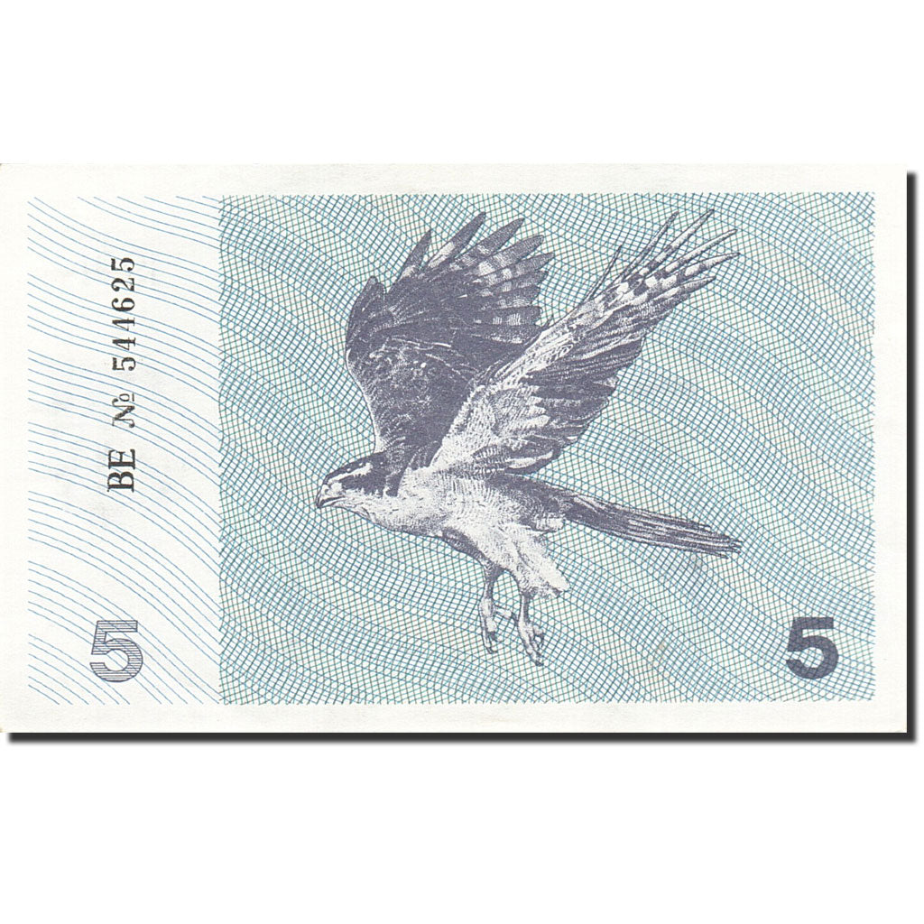 Lithuania, 5 (Talonas), 1991, KM:34b, 1991, VZ+