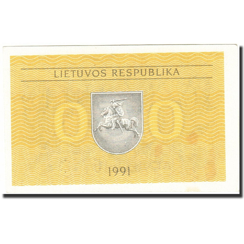 Banknote, Lithuania, 0.50 Talonas, 1991, 1991, KM:31a, AU(55-58)