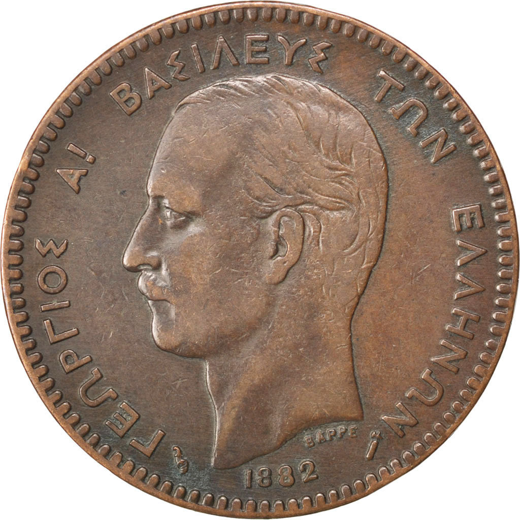 GREECE, 10 Lepta, 1882, Paris, KM #55, EF(40-45), Copper, 30.3, 9.83