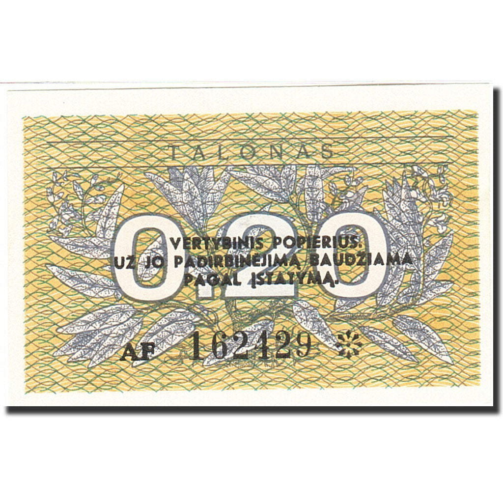 Banknote, Lithuania, 0.20 Talonas, 1991, 1991, KM:30, UNC(63)