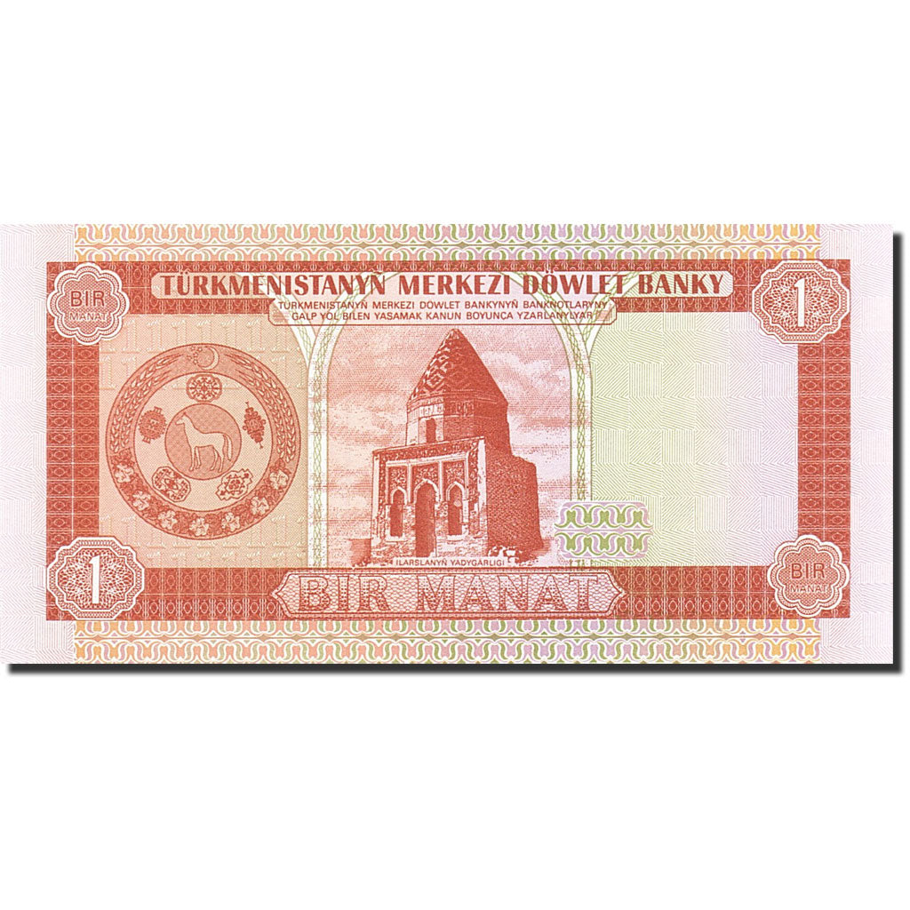 Turkmanistan, 1 Manat, 1993, Undated (1993), KM:1, UNC(65-70)
