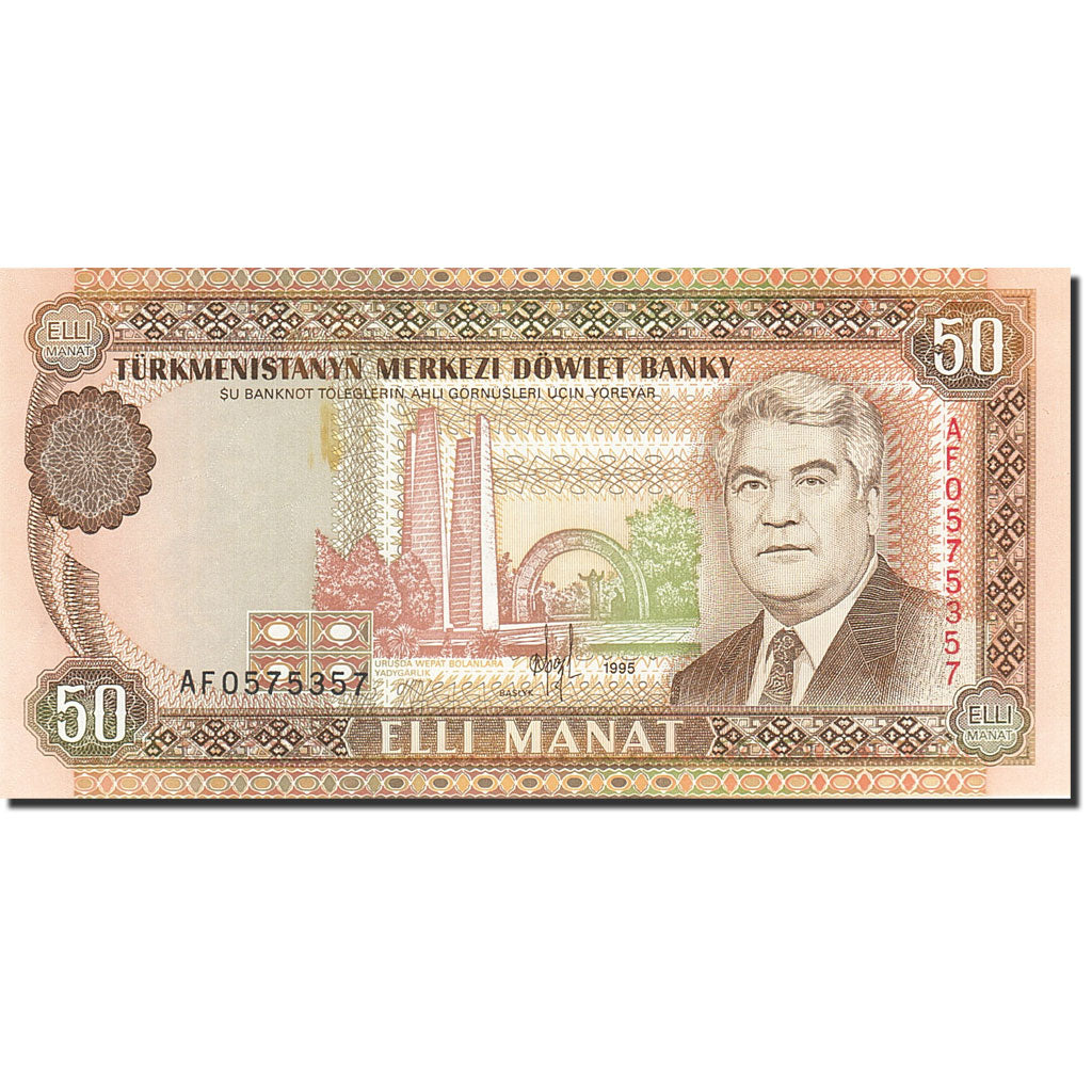 Turkmanistan, 50 Manat, 1993-1995, 1995, KM:5b, UNC(65-70)