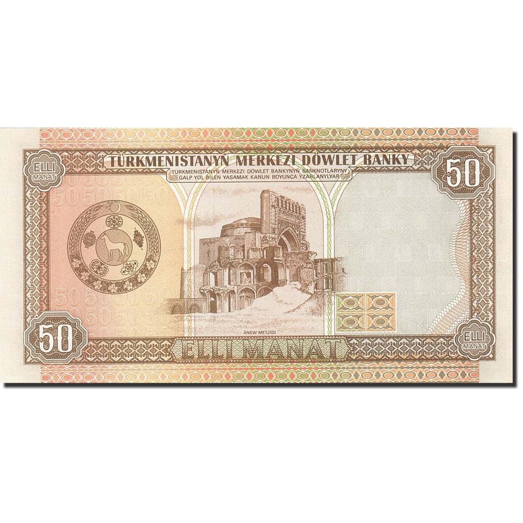 Turkmanistan, 50 Manat, 1993-1995, 1995, KM:5b, UNC(65-70)
