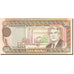 Banknote, Turkmanistan, 50 Manat, 1993, Undated (1993), KM:5a, UNC(65-70)