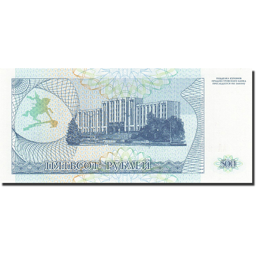 Banknote, Transnistria, 500 Rublei, 1993-1994, 1993, KM:22, UNC(63)