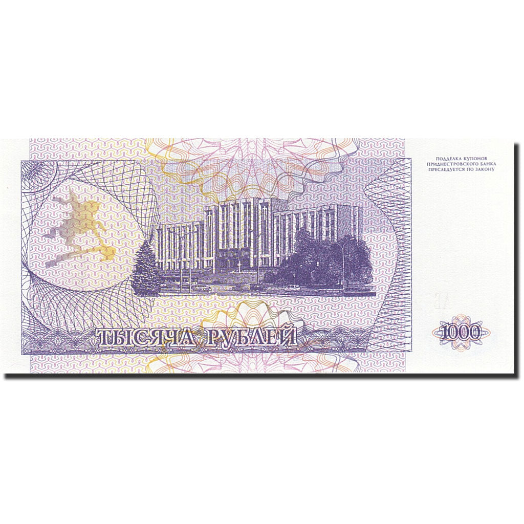 Banknote, Transnistria, 1000 Rublei, 1993-1994, 1993, KM:23, UNC(63)