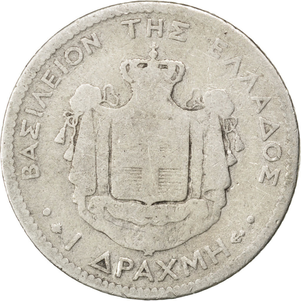 GREECE, Drachma, 1873, Paris, KM #38, VG(8-10), Silver, 4.66