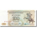 Banknot, Transnistria, 100 Rublei, 1993-1994, 1993, KM:20, UNC(65-70)