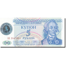 Banknote, Transnistria, 50,000 Rublei on 5 Rublei, 1996, 1994, KM:27, UNC(65-70)