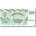 Letonia, 200 Rublu, 1992, 1992, KM:41, EBC+