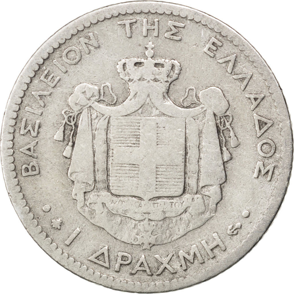 GREECE, Drachma, 1873, Paris, KM #38, F(12-15), Silver, 4.77