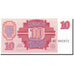 Banconote, Lettonia, 10 Rublu, 1992, KM:38, 1992, FDS