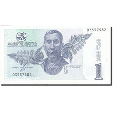 Georgia, 1 Lari, 1995, 1995, KM:53, UNC(65-70)