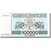 Banknote, Georgia, 100,000 (Laris), 1994, 1994, KM:48Aa, UNC(65-70)