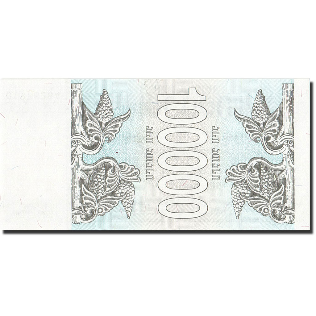 Banknote, Georgia, 100,000 (Laris), 1994, 1994, KM:48Aa, UNC(65-70)
