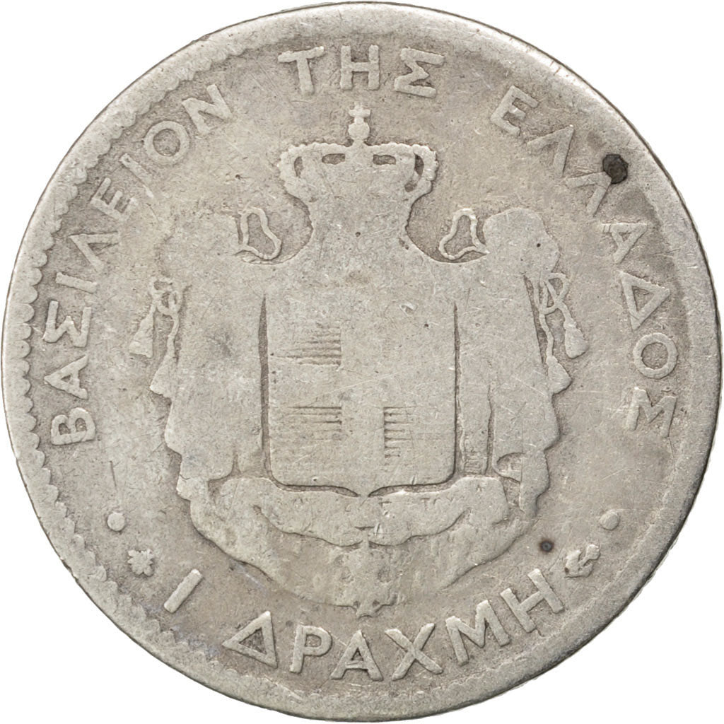 GREECE, Drachma, 1873, Paris, KM #38, VG(8-10), Silver, 4.65
