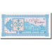 Banknote, Georgia, 50 (Laris), 1993, Undated (1993), KM:27, UNC(65-70)