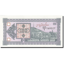 Banknote, Georgia, 100 (Laris), 1993, Undated (1993), KM:28, UNC(65-70)