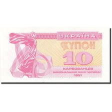 Banknote, Ukraine, 10 Karbovantsiv, 1991, 1991, KM:84a, UNC(63)