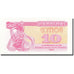 Banknote, Ukraine, 10 Karbovantsiv, 1991, 1991, KM:84a, UNC(63)