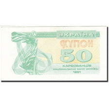 Billete, 50 Karbovantsiv, 1991, Ucrania, KM:86a, 1991, EBC