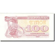 Ukraine, 100 Karbovantsiv, 1991, 1991, KM:87a, SUP