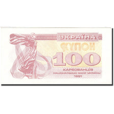 Ukraine, 100 Karbovantsiv, 1991, 1991, KM:87a, AU(55-58)