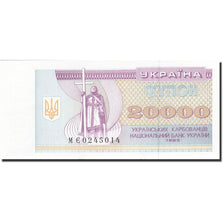Ukraine, 20,000 Karbovantsiv, 1993, 1995, KM:95c, UNC(65-70)
