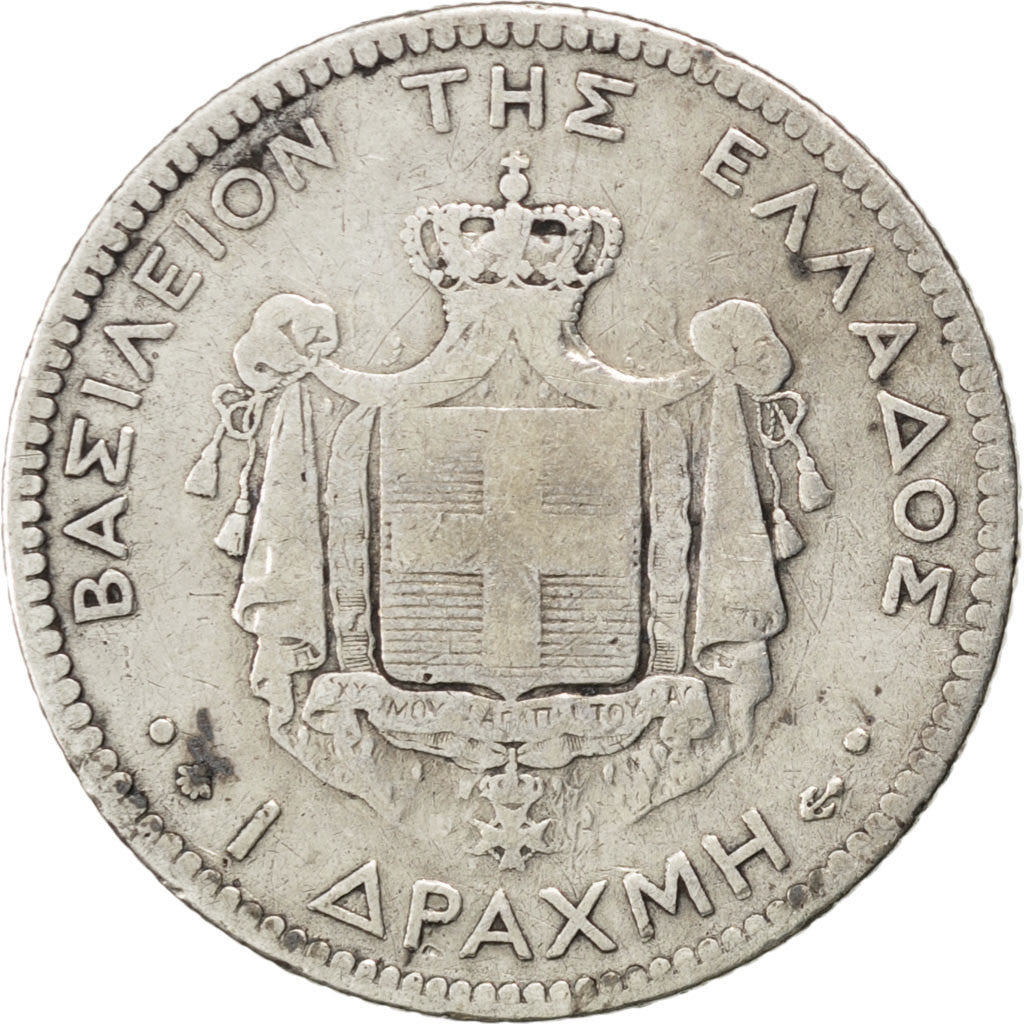 GREECE, Drachma, 1874, Paris, KM #38, VF(20-25), Silver, 4.75