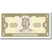Ukraine, 1 Hryvnia, 1992-1996, 1992, KM:103b, UNC(65-70)