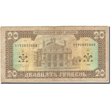 Ukraine, 20 Hryven, 1992-1996, 1992, KM:107b, VF(30-35)