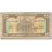 Ukraine, 20 Hryven, 1992-1996, 1992, KM:107b, VF(30-35)