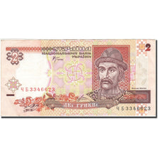Banknote, Ukraine, 2 Hryvni, 1994-1998, 2001, KM:109b, AU(55-58)