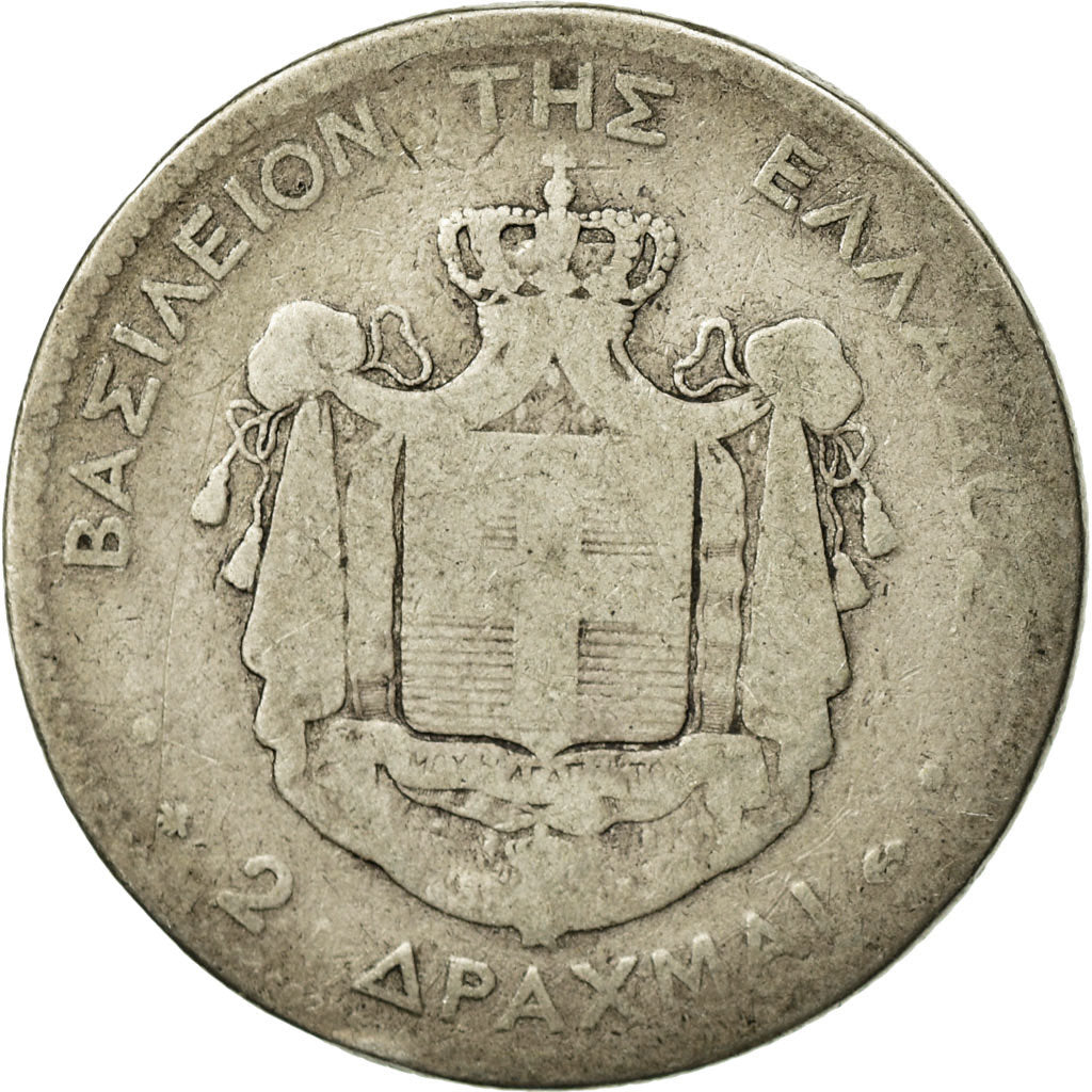 Coin, Greece, George I, 2 Drachmai, 1873, Paris, VG(8-10), Silver, KM:39