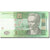 Banconote, Ucraina, 20 Hryven, 2003-2007, KM:120A, 2003, SPL-