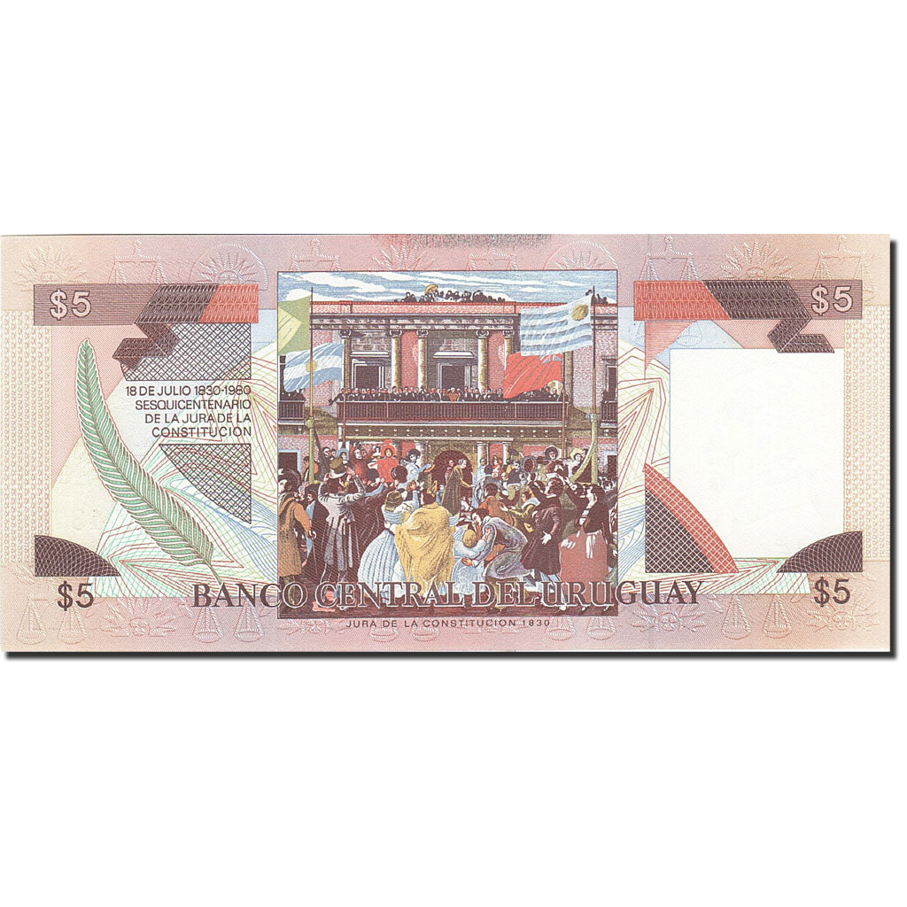 Uruguay, 5 Pesos Uruguayos, 1994-1997, KM:73Aa, Undated (1997), UNC(65-70)