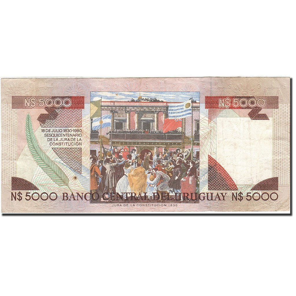 Uruguay, 5000 Nuevos Pesos, 1978-1988, KM:65a, Undated (1983), EF(40-45)