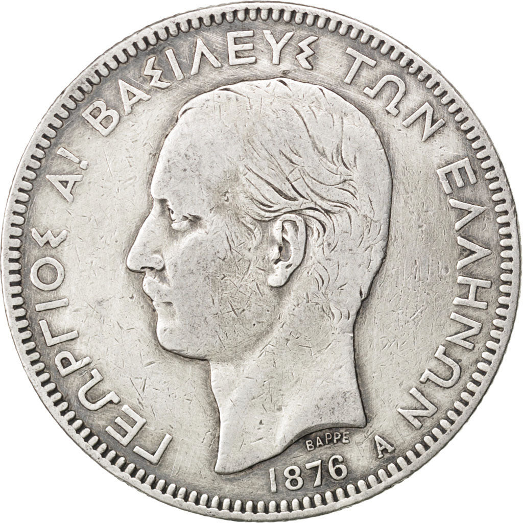 GREECE, 5 Drachmai, 1876, Paris, KM #46, VF(20-25), Silver, 24.90