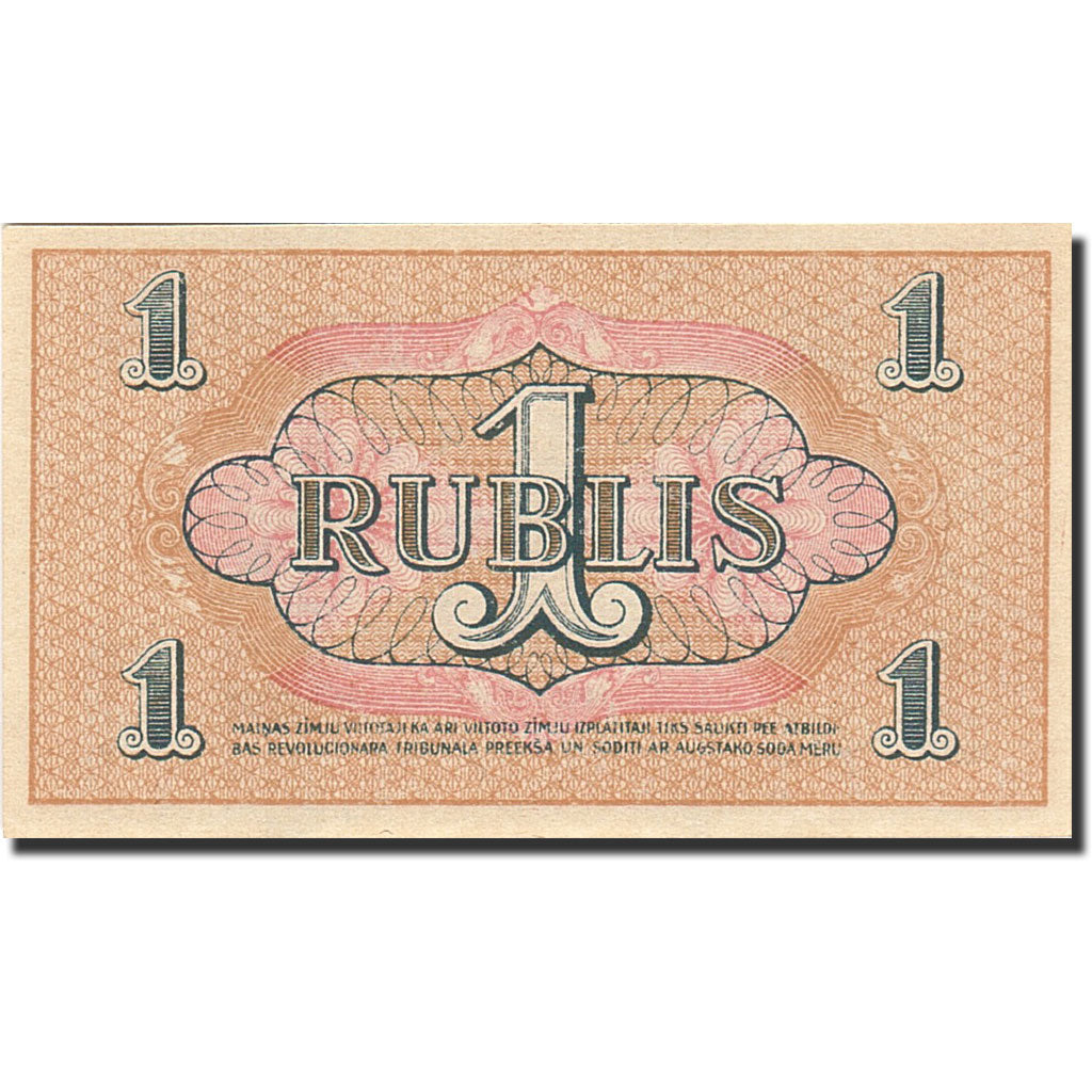 Banknote, Latvia, 1 Rublis, 1919, 1919, KM:R1, UNC(65-70)