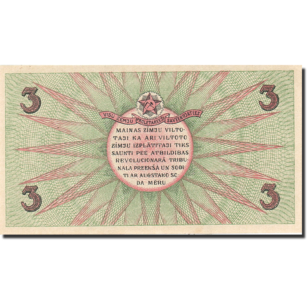 Banknote, Latvia, 3 Rubli, 1919, 1919, KM:R2a, UNC(65-70)