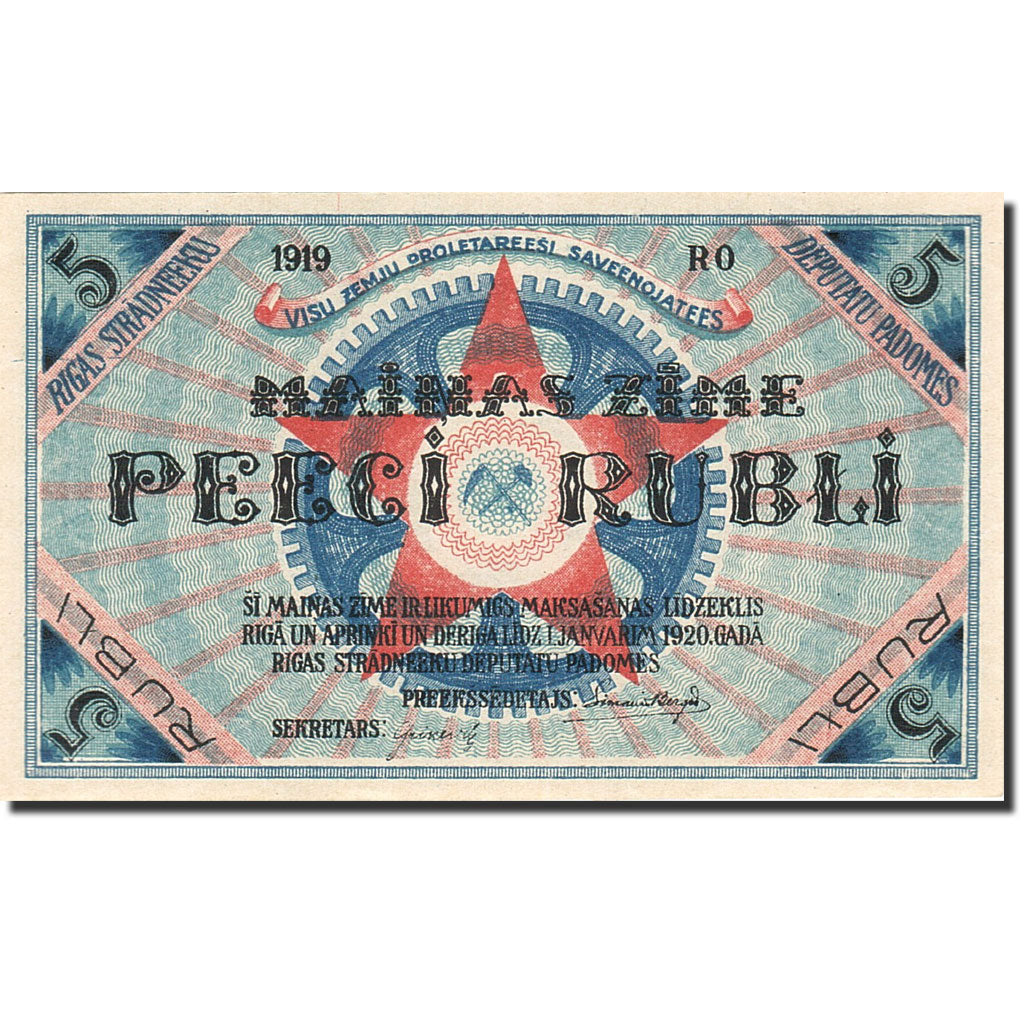 Banknote, Latvia, 5 Rubli, 1919, 1919, KM:R3a, UNC(65-70)