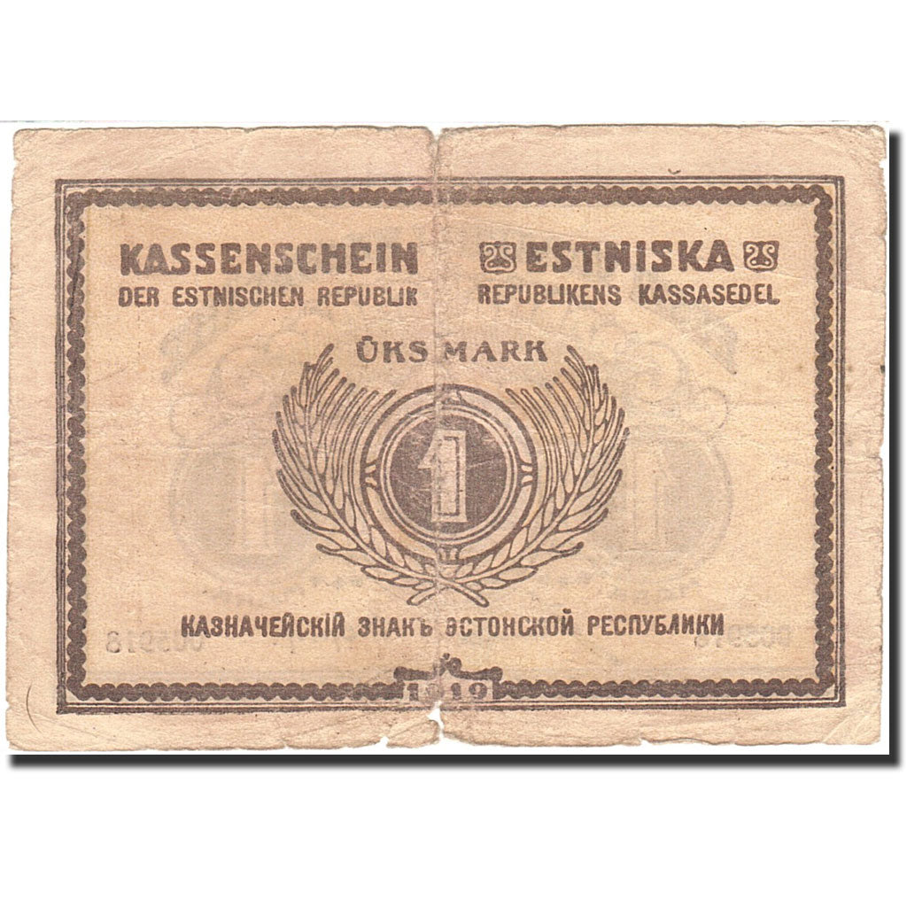 Banknote, Estonia, 1 Mark, 1919-1920, 1919, KM:43a, VG(8-10)