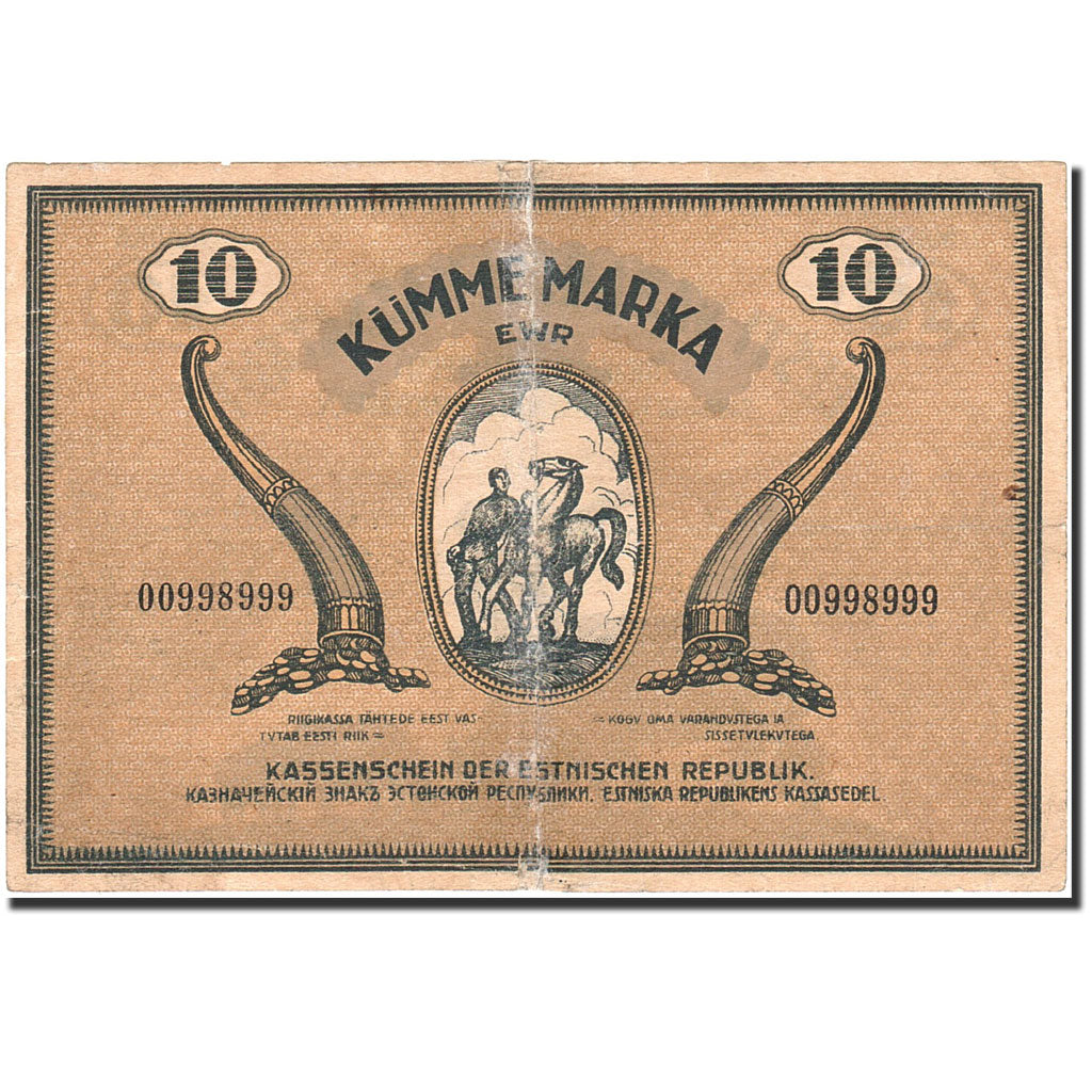 Banknote, Estonia, 10 Marka, 1919-1920, 1919, KM:46b, VF(20-25)