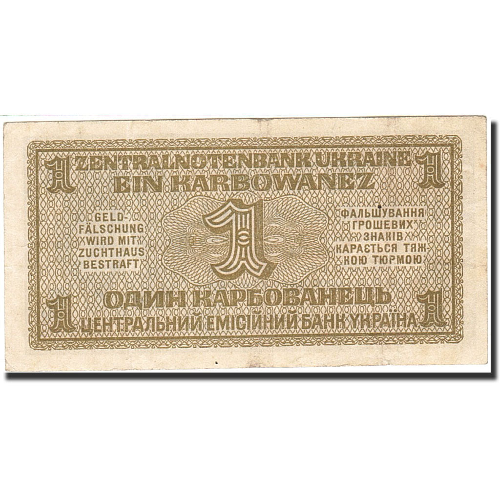 Banconote, Ucraina, 1 Karbowanez, 1942, KM:49, 1942-03-10, BB+