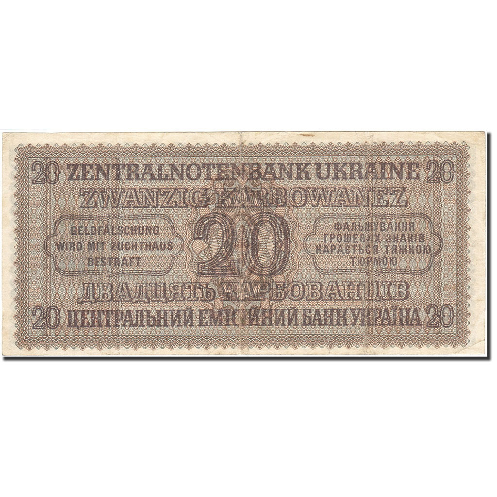 Banknote, Ukraine, 20 Karbowanez, 1942, 1942-03-10, KM:53, VF(20-25)