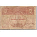 Russia, 10 Rubles, 1918, 1918, KM:S604, VG(8-10)