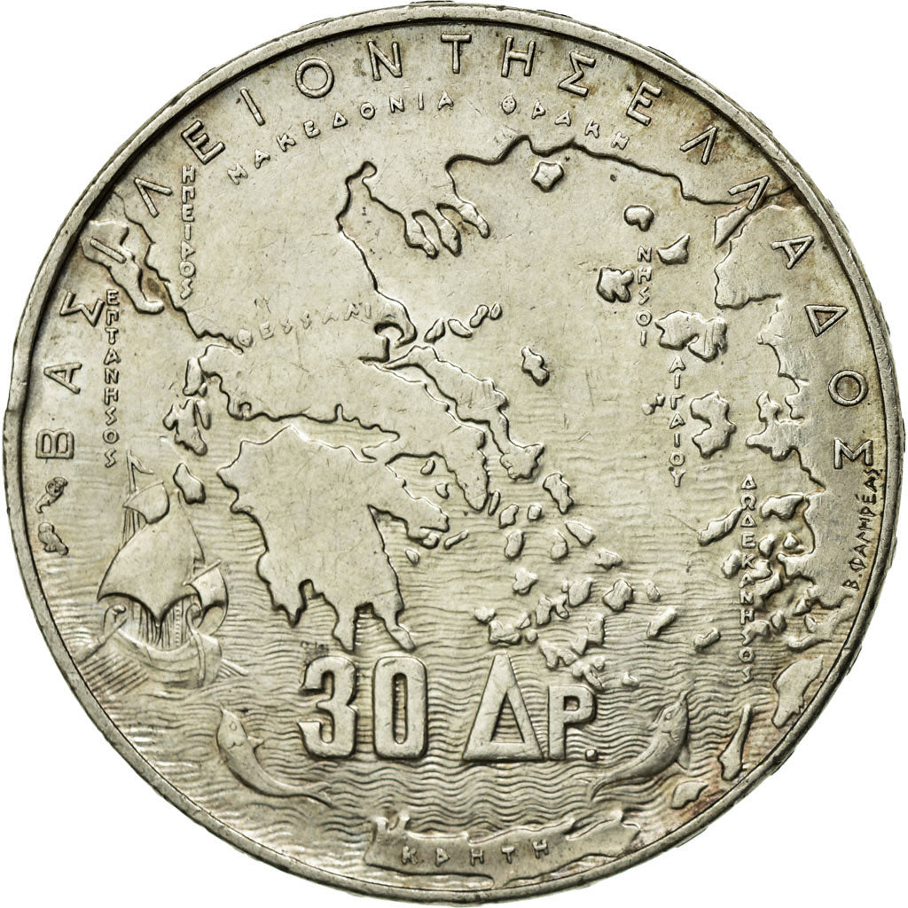 Coin, Greece, Paul I, 30 Drachmai, 1963, AU(55-58), Silver, KM:86