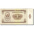 Banknote, Mongolia, 1 Tugrik, 1966, 1966, KM:35a, AU(50-53)